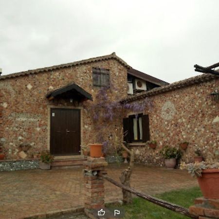 Agriturismo Pingitore Luzzi Εξωτερικό φωτογραφία