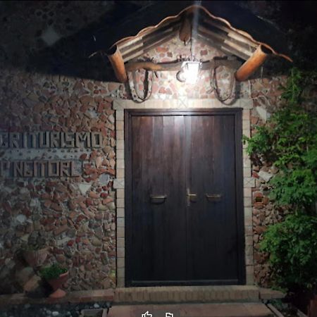 Agriturismo Pingitore Luzzi Εξωτερικό φωτογραφία