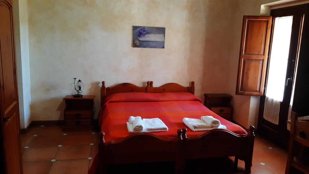 Agriturismo Pingitore Luzzi Εξωτερικό φωτογραφία